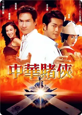 久久精品亚洲国产